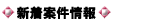 VČ