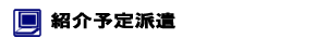 Љ\h
