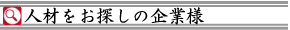 lނT̊Ɨl