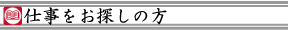 dT̕