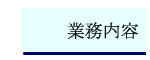 Ɩe