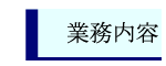 Ɩe