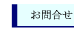₢킹