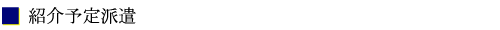 Љ\h
