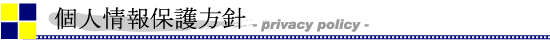 lیj